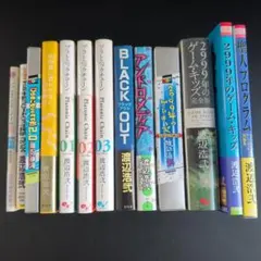 特典未開封】v.w.p 反転 3rdアルバムCD スペシャルBOX ヰ世界情緒