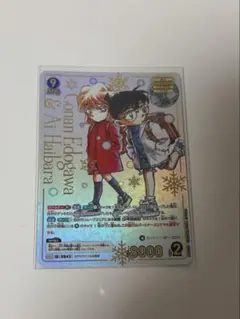 名探偵コナンカードゲーム　哀色の宿命　江戸川コナン＆灰原哀MRCP