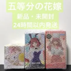 Item thumbnail for item 63cb3fb5-07f6-42e9-932a-7c43d8475db0