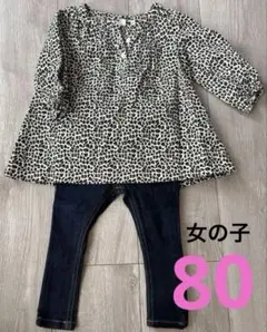 mii様専用〈まとめ売り〉美品！！GAP ヒョウ柄ワンピース＋デニムセット！