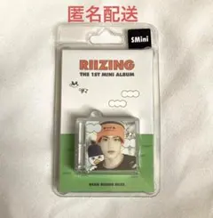 つぶつぶハート様 リクエスト 2点 まとめ商品