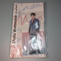 SnowMan 渡辺翔太 アクスタ 第1弾 - メルカリ