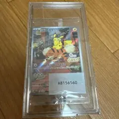 名探偵ピカチュウ PROMO SV-P 098/SV-P ポケカ ポケモン