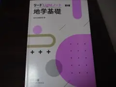 2026年最新】語学・辞書・学習参考書の人気アイテム - メルカリ
