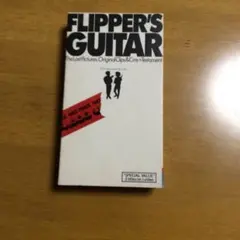 フリッパーズギター、コーネリアス VHS フリッパーズギター、コーネリアス、小沢健二のVHSビデオテープ