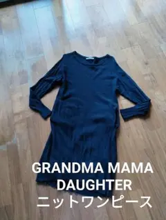 2026年最新】グランマママドーター ワンピースの人気アイテム - メルカリ