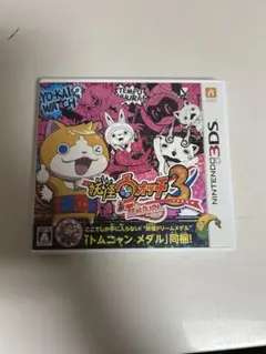 フルーツ様 リクエスト 2点 まとめ商品