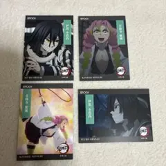 鬼滅の刃　EPOCH　トレーディングカード