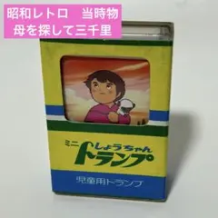 Item thumbnail for item dd119b41-127d-486f-b63c-005b7c0570b1