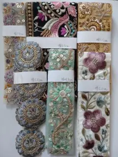 インド刺繍リボン　50cm6点 計3m R10 ハギレおまけ おまとめ購入割
