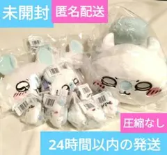 ちいかわ　モモンガだらけくじ　 A賞 入り セミコンプリート　10個　被りなし