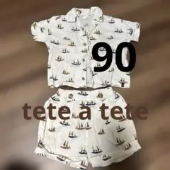 バースデイ　tete a tete セットアップ　ボート柄シャツとショーツセット