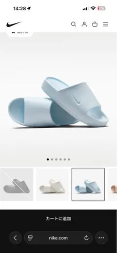 Item thumbnail for item 5fc698b3-05a8-4767-83db-0ff8fc17a135