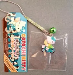 ★訳あり★ご当地キティ ハローキティ 根付け 軽井沢 自転車 ソフトクリーム