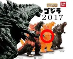 ゴジラ♡2017 HGシリーズ ゴジラ1995 フィギュア ガチャ