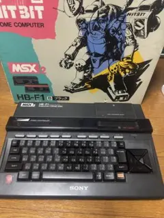 2026年最新】MSX HB-F1XVの人気アイテム - メルカリ