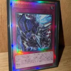 遊戯王OCGまとめ売り　ドミナススパーク ✧ 𝘽𝙇𝘼𝙕𝙄𝙉𝙂 𝘿𝙊𝙈𝙄𝙉𝙄𝙊𝙉 ✧＼ 𝟐𝟎𝟐𝟔.𝟏.𝟐𝟒 𝐬𝐚𝐭