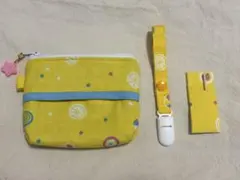 ハンドメイド ポケットティッシュポーチ タオルクリップ 楊枝ケース付き 3点