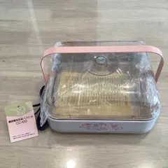 【新品】　象印電気保温バスケット（昭和レトロ）