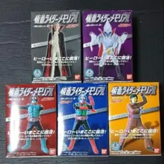 仮面ライダーメモリアル フィギュア 風見志郎 一文字隼人 - メルカリ