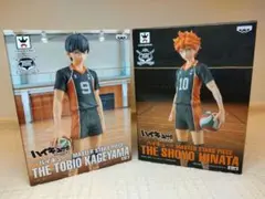 【未開封】ハイキュー!!　MSP フィギュア 日向翔陽、影山飛雄 2体セット