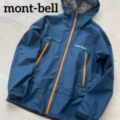 2025年最新】mont bell 1128340の人気アイテム - メルカリ