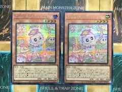 Item thumbnail for item d73b80de-fcbc-4f00-99b2-8ae89dc00990