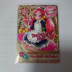 プリキュアオールスターズ
