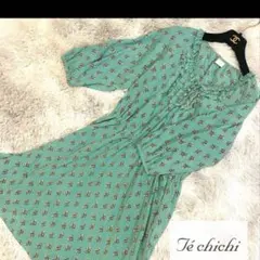 【Te chichi】ワンピース　花柄　グリーン　膝丈　七分袖　フェミニン