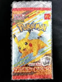 2025年最新】ポケモンカード マクドナルド 未開封の人気アイテム