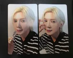 2025年最新】ateez ヨサンの人気アイテム - メルカリ