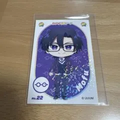 もふ　カラフルピーチ　ステッカー