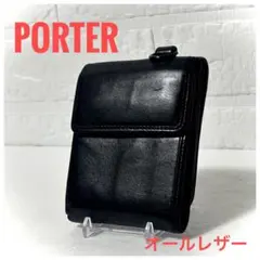 PORTER Dyneema WALLET 85周年レザー財布ダイニーマレザー - メルカリ