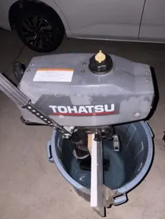 HITACHI 水中ポンプ WT-P200S - メルカリ