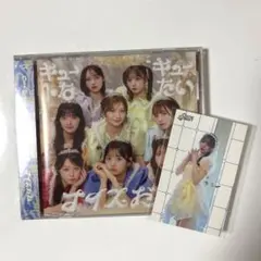 CUTIE STREET きゅーすと CD フォトカード 古澤里紗
