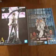 Item thumbnail for item 74f59807-2159-4eb1-8c5a-f69ab2268051