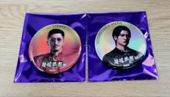 龍が如く 冠婚葬祭展 趙天佑 缶バッジ | Mercari