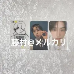 ハン MAXIDENT Doit 合 HOP フォト トレカ セット まとめ売り