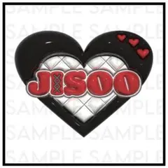HANA JISOO ジス ぷっくりネームボード ②
