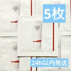SHISEIDO エッセンススキングロウプライマー 5包のサムネイル