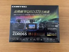 新品 未使用 完全フルセット ドライブレコーダー COMTEC ZDR065のサムネイル