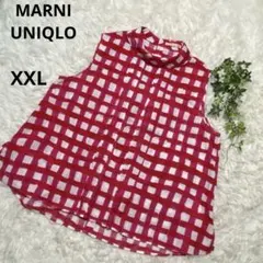 MARNI UNIQLOコラボ　ノースリーブオーバーシャツ 綿　XXL