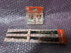 【新品未使用】東京ディズニーリゾート 箸、箸置き 2セット