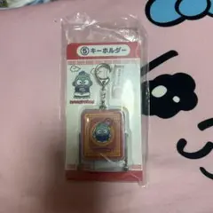 ハンギョドン 40周年記念 キーホルダー