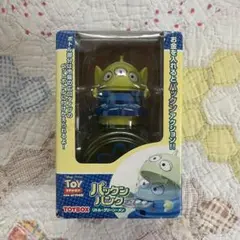 トイストーリー リトルグリーンメン パックンバンク 貯金箱
