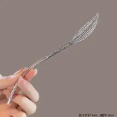 かんざし リーフモチーフ シルバー ヘアスティック 穴あき ヘアアクセサリー