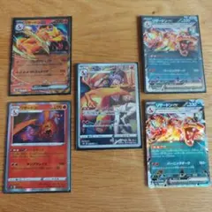 ポケモンカード リザードン まとめ売り - メルカリ