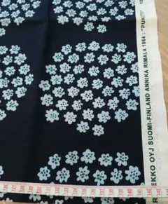 限定色　マリメッコ　生地　プケッティ　ネイビー　水色