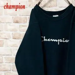 【希少】champion チャンピオン　スウェット　刺繍ロゴ　ワンポイント
