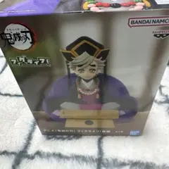 鬼滅の刃 童磨 幼少期 フィグライフ フィギュア BANDAI NAMCO 新品
